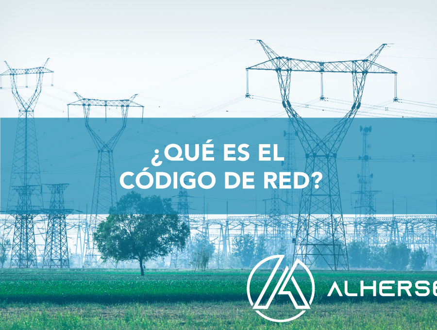 ¿Qué es el código de red? - Alher Sem