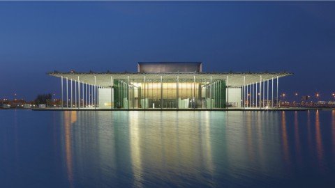 exterior del bahrain national theatre