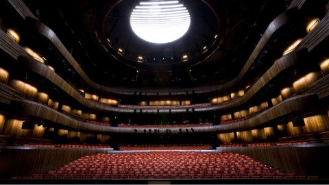 sala de presentaciones del oslo opera house